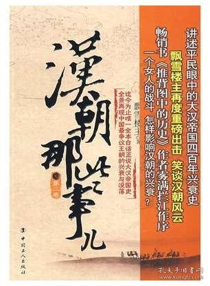 黄大仙精准大全正版资料大全一,黄大仙精准大全正版资料大全一，揭秘神秘文化现象