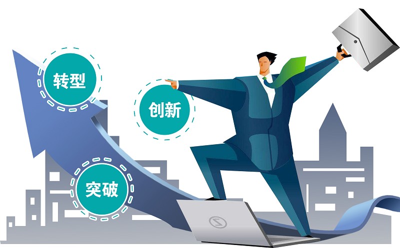2025正版资料免费提供,免费获取正版资料，迈向未来的机遇与挑战