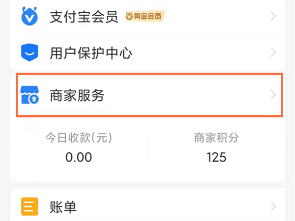新澳门六开奖结果2025开奖记录查询网站,澳门新开奖结果及未来展望，2025年开奖记录查询网站的发展与影响