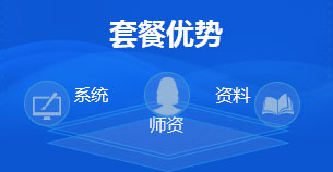 实现梦想 第63页