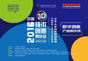 2025澳门挂牌正版挂牌今晚,澳门挂牌正版挂牌今晚，探索未来的机遇与挑战