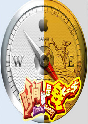 2025澳门特马今晚开奖097期,澳门特马今晚开奖，探寻数字背后的故事与期待