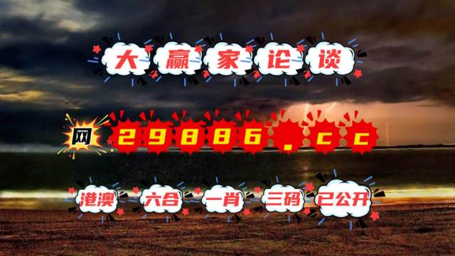火凤凰精选攻略:新奥门特免费资料宝典,火凤凰精选攻略，新澳门特免费资料宝典揭秘