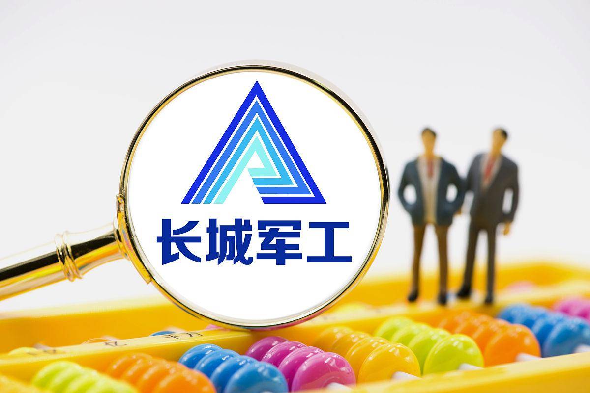 最准三码中特真准,揭秘最准三码中特真准的秘密