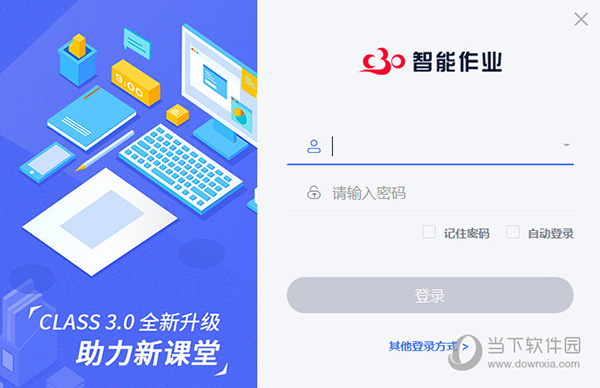 新澳门今晚开特马开奖结果124期,新澳门今晚开特马开奖结果第124期，探索彩票背后的故事与意义