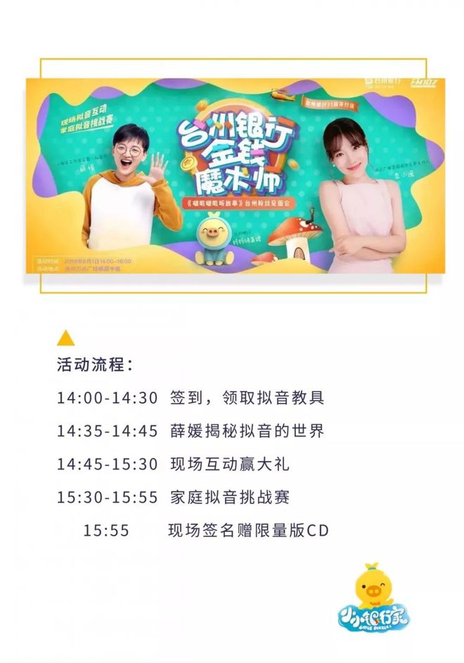 777788888管家婆中特,探索神秘的777788888管家婆中特世界