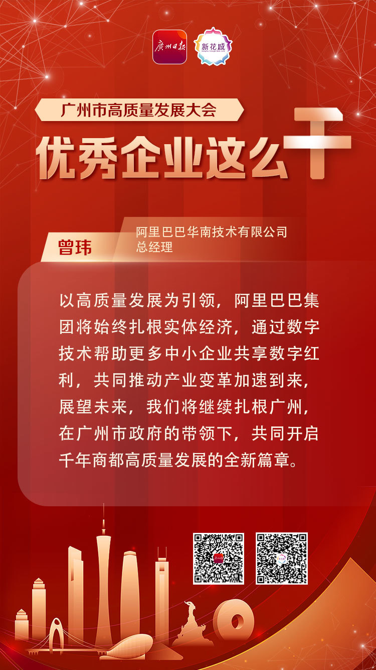 2025新澳门天天开好彩大全查询,澳门新未来，探索2025年天天开好彩的奥秘与查询指南