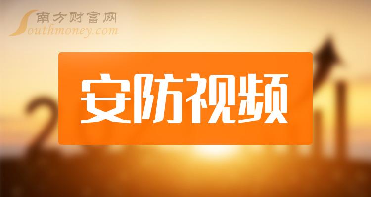 香港资讯 第61页