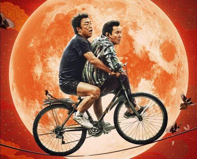 今期四不像图今晚,今期四不像图今晚的独特魅力与奇幻色彩