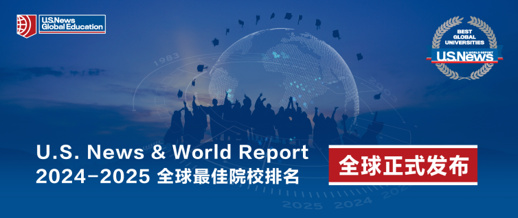 2025新澳精准免费大全,探索未来，2025新澳精准免费大全