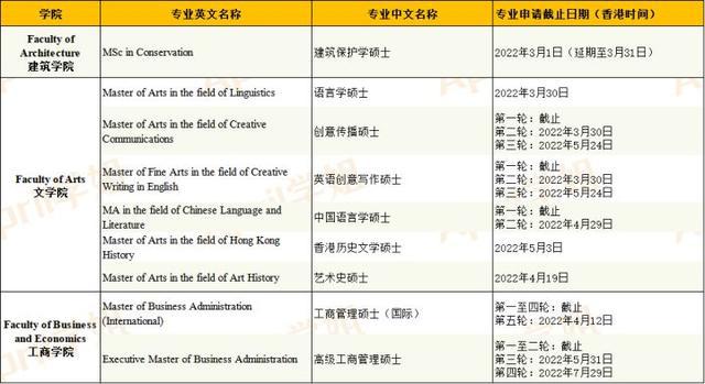 二四六香港免费开奖记录香泥,二四六香港免费开奖记录与香泥的魅力
