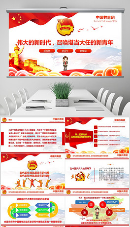 正版资料免费资料,正版资料与免费资料的交融，共创共享时代的新篇章