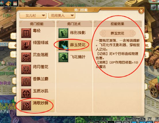 4949免费正版资料大全,探索4949免费正版资料大全，一站式资源平台的价值与优势
