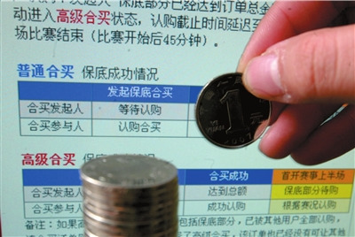 2025天天开彩资料大全免费,探索未来彩票世界，2025天天开彩资料大全免费解析