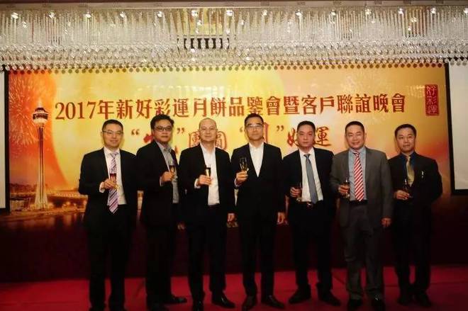 2025新澳门天天开好彩大全正版,探索澳门彩票文化，2025新澳门天天开好彩大全正版