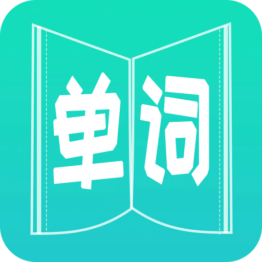创造未来 第60页