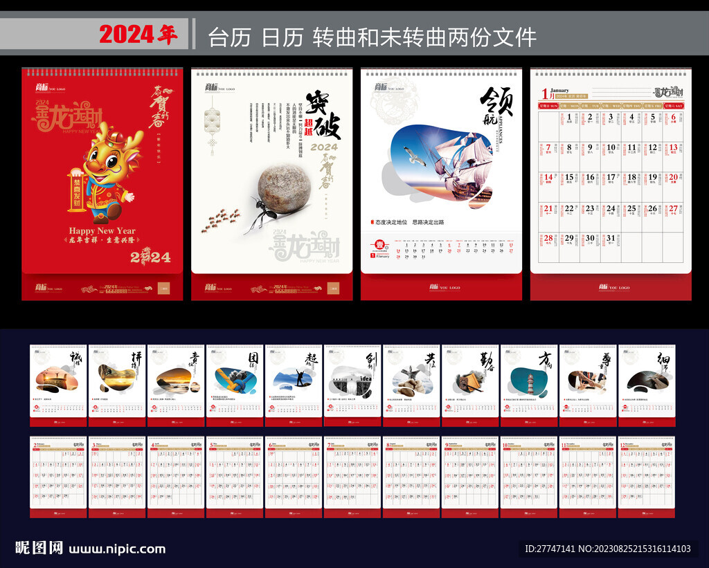2025年澳门正版资料免费大全挂牌,澳门正版资料免费大全挂牌，探索未来的可能性与机遇（2025年展望）