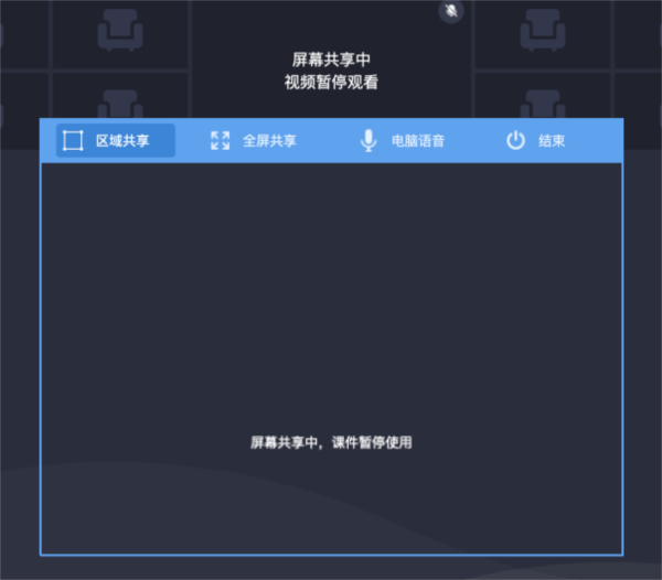 实现梦想 第57页