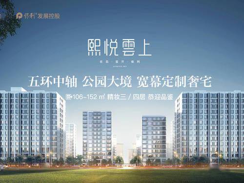 新奥门正版免费资料,新澳门正版免费资料，探索与理解