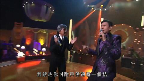 二四六好彩7777788888林子祥演唱,二四六好彩与林子祥的传奇演唱——7777788888的旋律之美