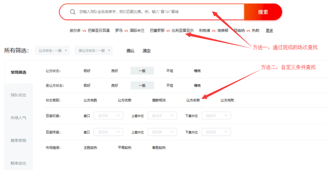 2025澳彩开奖记录查询表,探索澳彩开奖记录查询表，2025年的数据与洞察