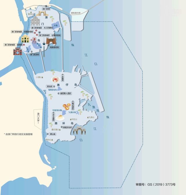 2025年奥门资料大全,澳门资料大全——探索未来的澳门（2025年展望）