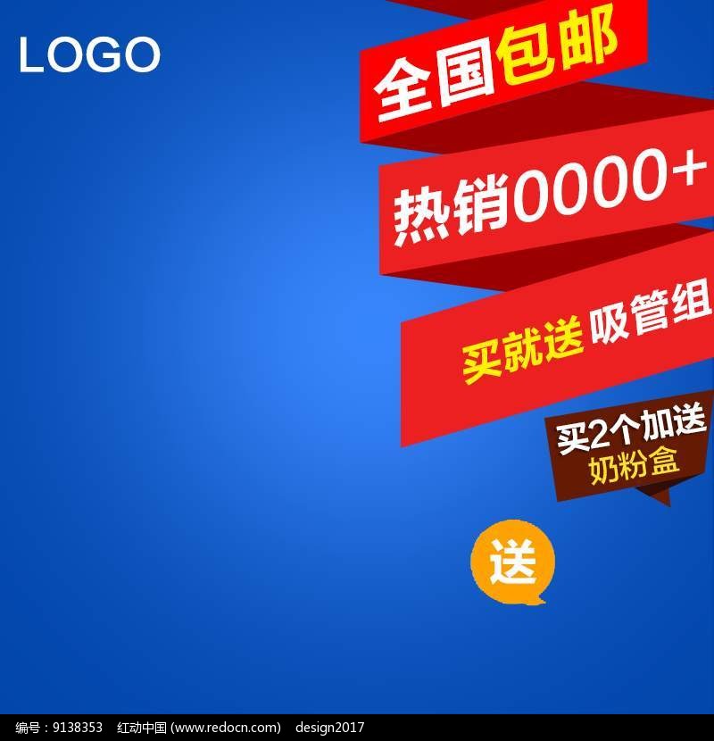 财经新闻 第58页