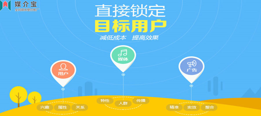 实现梦想 第53页