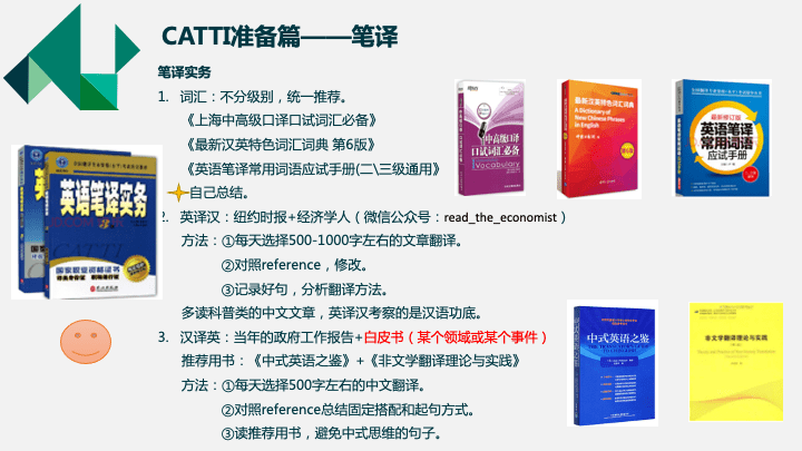 新澳精准资料免费提供403,新澳精准资料免费提供，探索与分享的价值