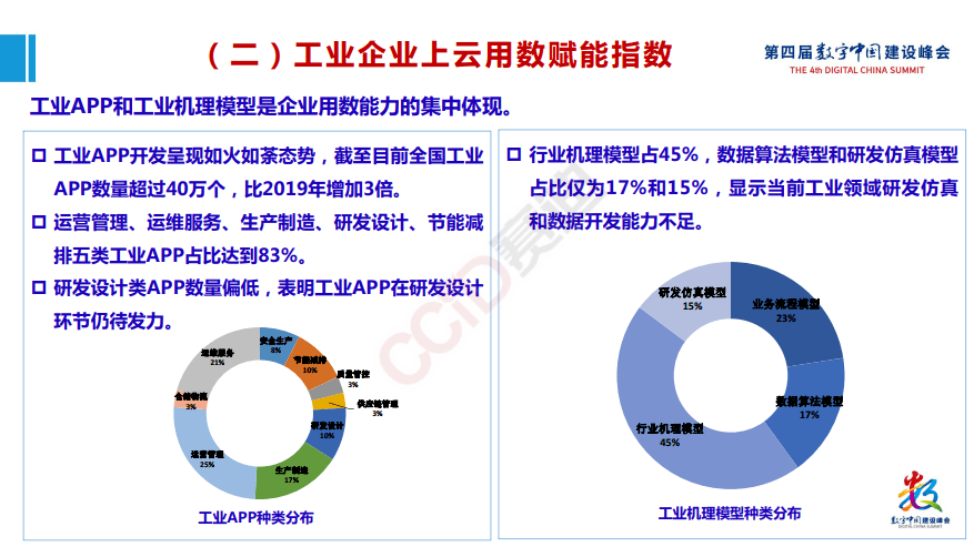 澳门大赢家com网址,澳门大赢家com网址，探索与体验