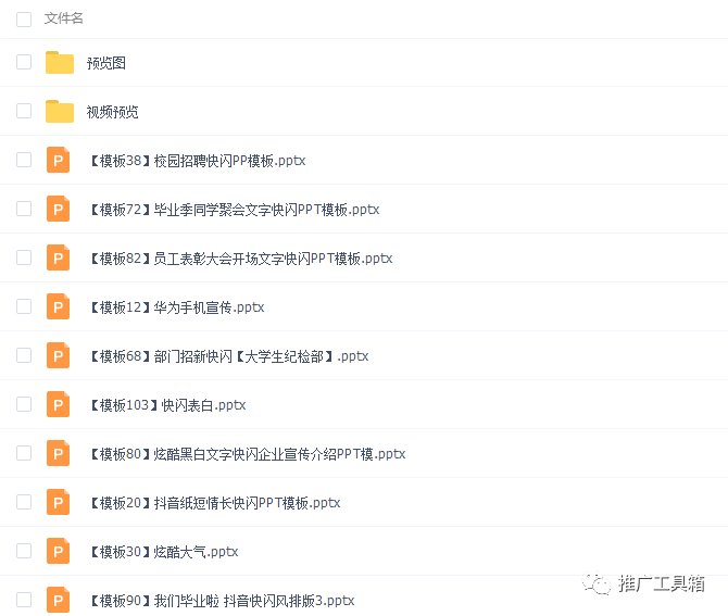 246天天彩奂费资料大全,探索246天天彩奂费资料大全，揭秘背后的秘密与实用指南