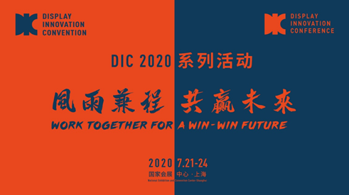 2025期澳门正版挂牌,澳门正版挂牌，探索未来的机遇与挑战（2025展望）