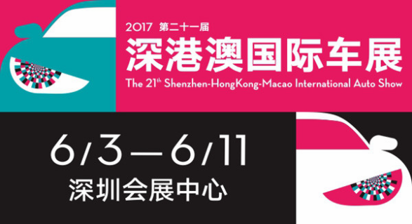 2025新澳门正版资料免费大全,福彩公益网,探索澳门福彩公益网与2025新澳门正版资料免费大全的未来展望