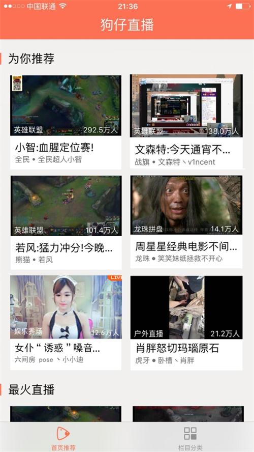 477777最快开奖现场直播,揭秘477777最快开奖现场直播，一场速度与激情的盛宴