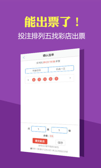 香港开彩开奖 结果记录,香港开彩开奖结果记录，历史、数据与影响