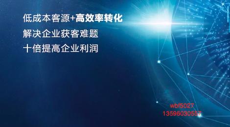 新澳门资料最快最准,新澳门资料，最快最准的信息获取方式