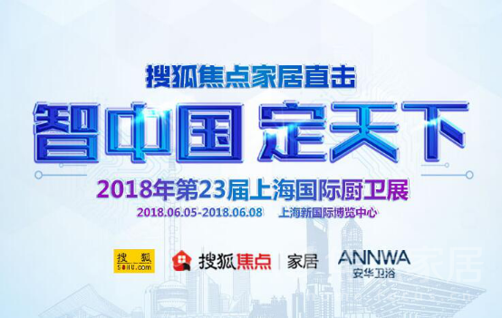 创造未来 第49页