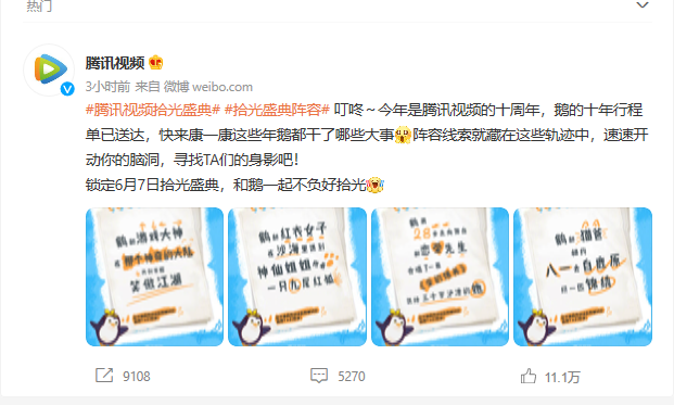 100%最准的一肖,揭秘，100%最准的一肖