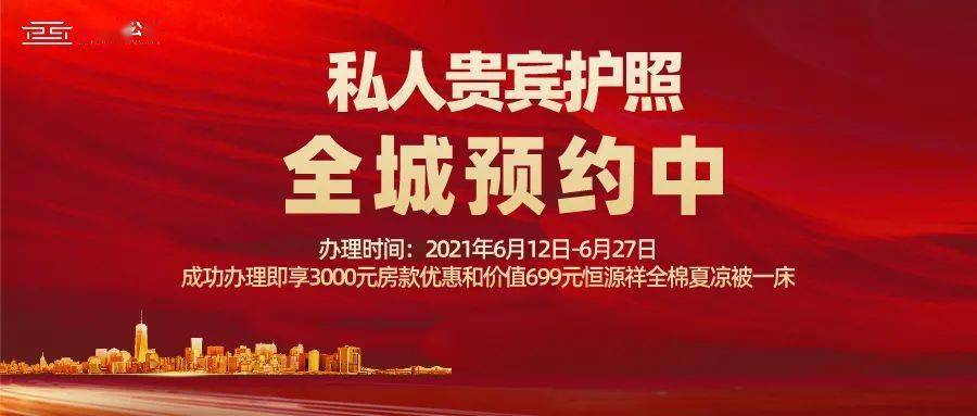 2025新奥门正牌资料大全,澳门新奥门正牌资料大全（2025版）概览