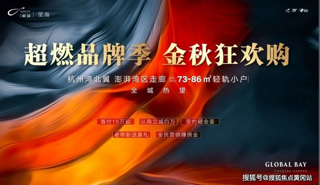 2025新澳资料大全免费,全面解析，2025新澳资料大全免费