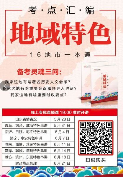 2025澳门特马今晚开奖93,澳门特马今晚开奖93，探索彩票背后的文化与社会影响