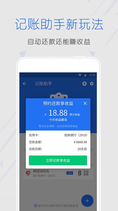 管家一码中一肖必中,揭秘管家一码中一肖必中，真相与风险并存的游戏