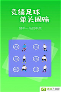 新澳门彩最新开奖号码查询,新澳门彩最新开奖号码查询，探索与体验