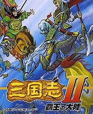 王中王一肖100%中,王中王一肖，百分之百中的传奇