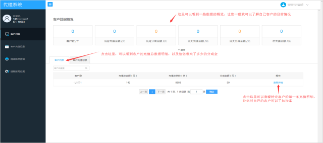 管家婆软件一年多少钱,管家婆软件一年多少钱，深度解析软件费用及价值