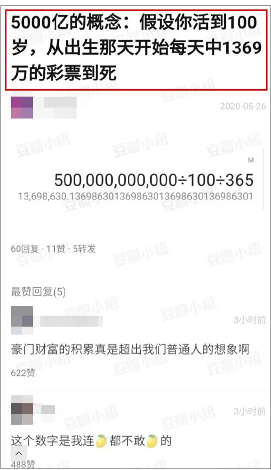 澳门六开彩天天免费资讯统计,澳门六开彩天天免费资讯统计，探索彩票世界的奥秘与机遇