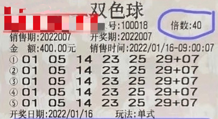 澳门资讯 第49页