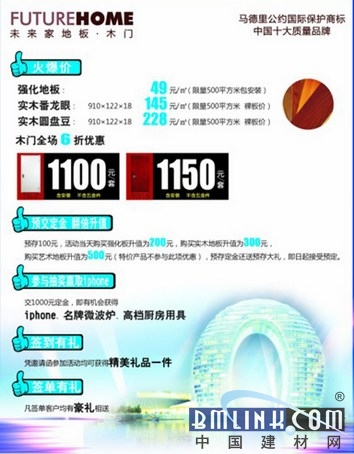 2025奥门免费精准资料,澳门免费精准资料，探索未来的奥秘与机遇