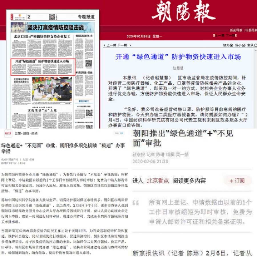澳门一肖一特100精准免费,澳门一肖一特，揭秘精准预测的神秘面纱