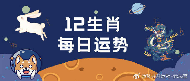 今天晚上澳门三肖兔羊蛇,今晚澳门三肖兔羊蛇的神秘魅力
